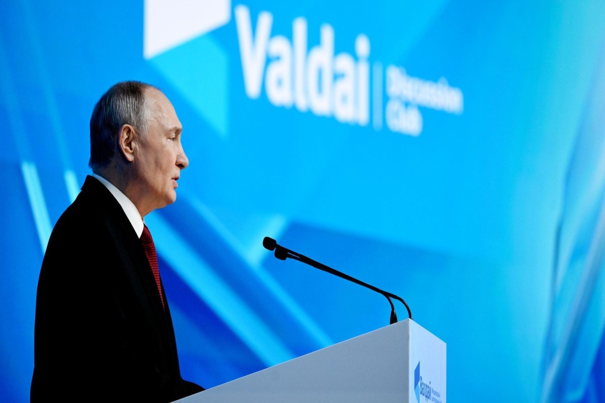 президент РФ Владимир Путин