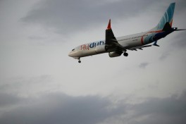 Полёты Flydubai в Израиль приостанавливаются на шесть дней