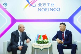 ANAMA и китайская NORINCO обсудили применение технологий в разминировании