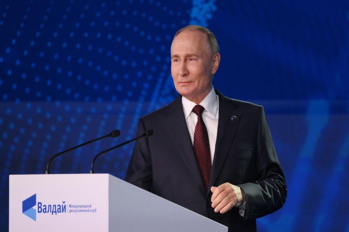 президент России Владимир Путин