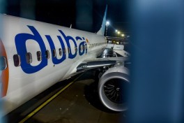 Flydubai приостановила все рейсы в Израиль