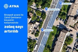 AYNA расширила проезжую часть на перекрестке в Бинагади 