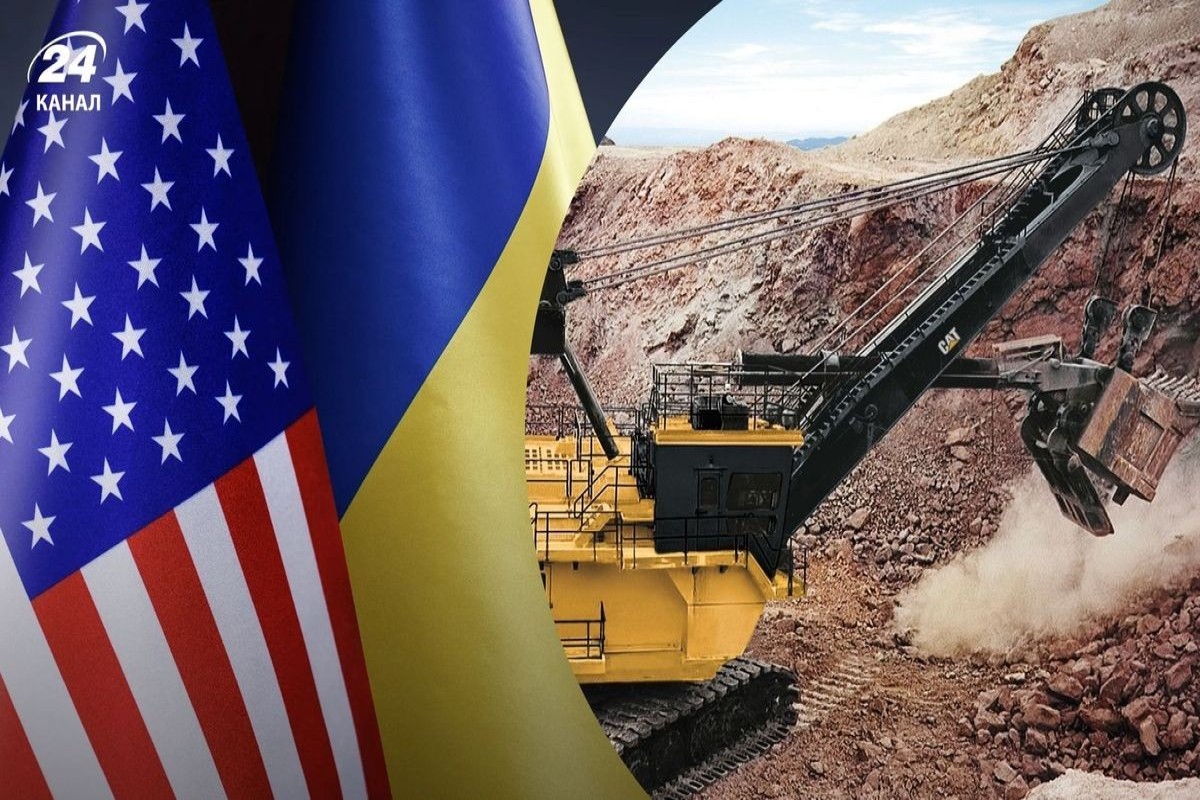 США и Украина запускают проекты в сфере минералов и энергетики на $70 млн