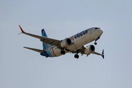 В США пропал самолёт, на борту которого находятся шесть человек