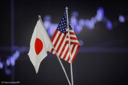 Посол США в Японии вызван в МИД