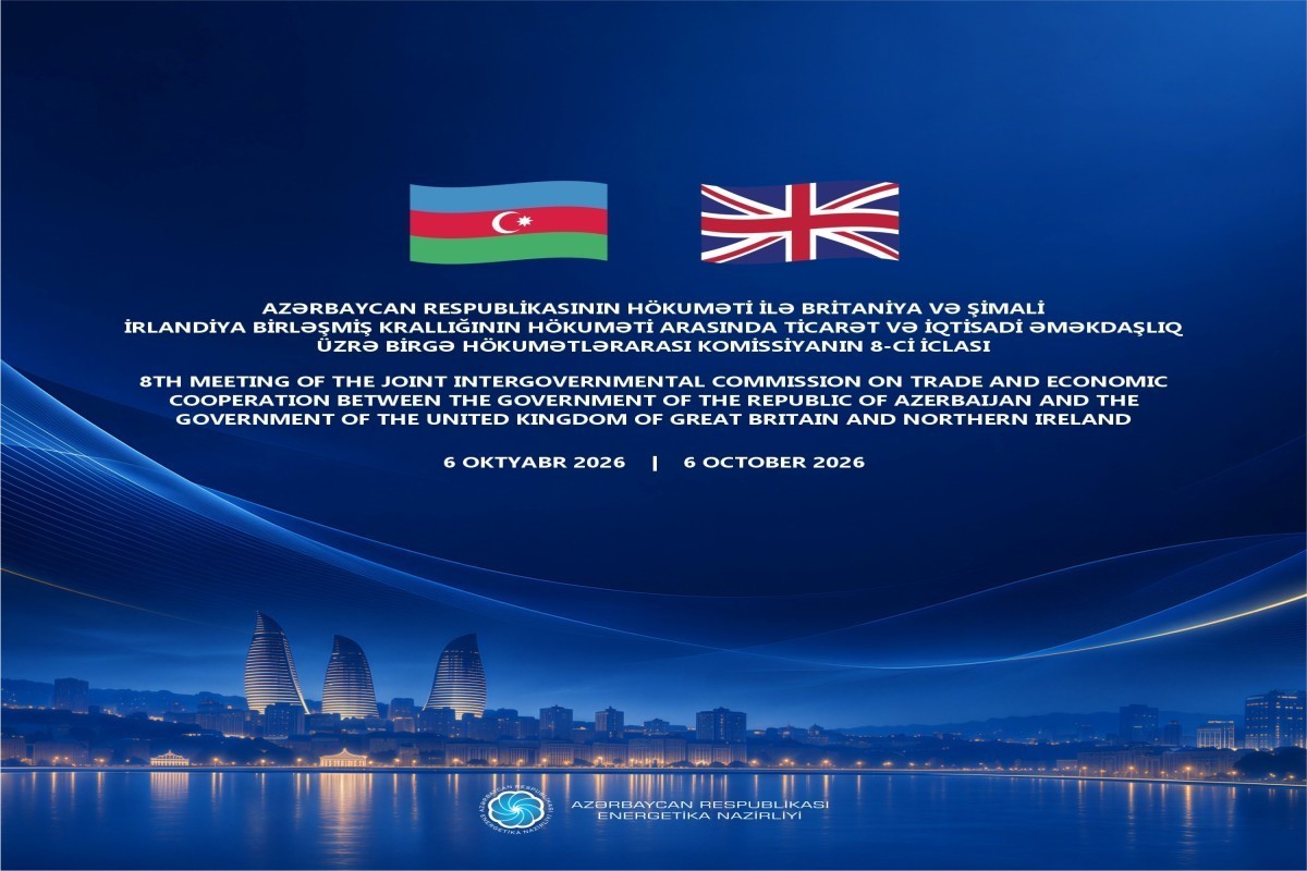 Азербайджан и Великобритания проведут заседание межправкомиссии в Баку