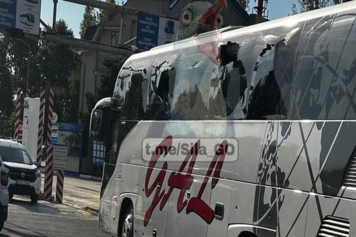 В Молдове российский снаряд повредил автобус у КПП, ранен пограничник