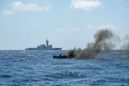 ВС США ударили по судну наркоторговцев в Карибском море