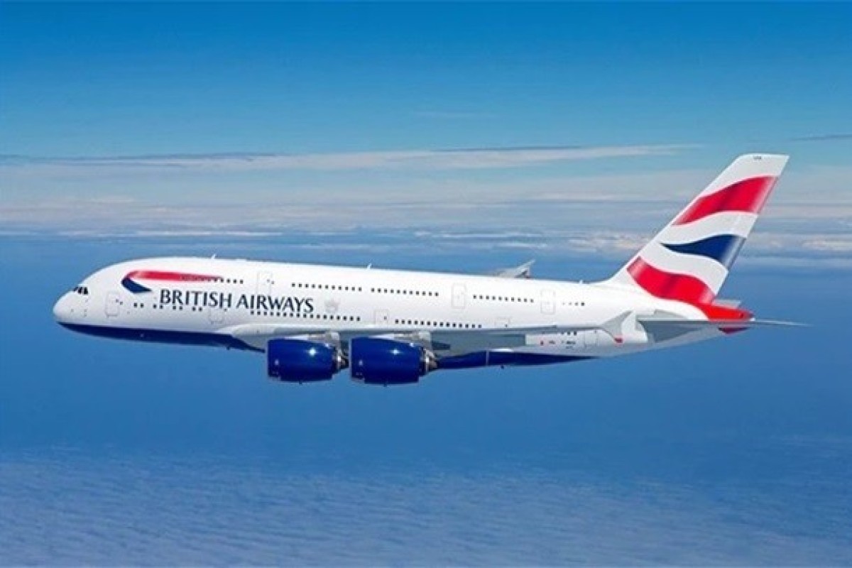 Самолет British Airways резко снизился после разгерметизации