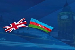 Великобритания и Азербайджан переходят к новому этапу стратегического партнерства