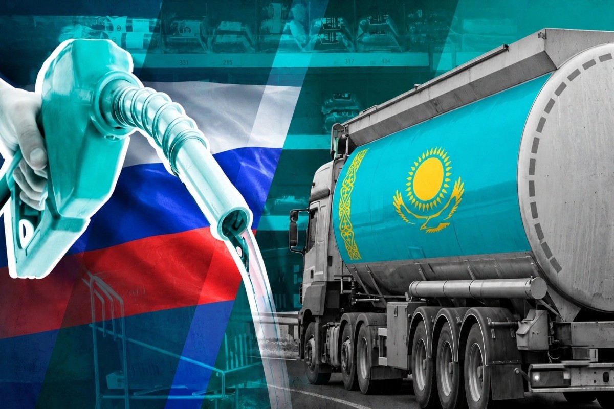 Казахстан продлил соглашение с Россией о поставках нефти и нефтепродуктов