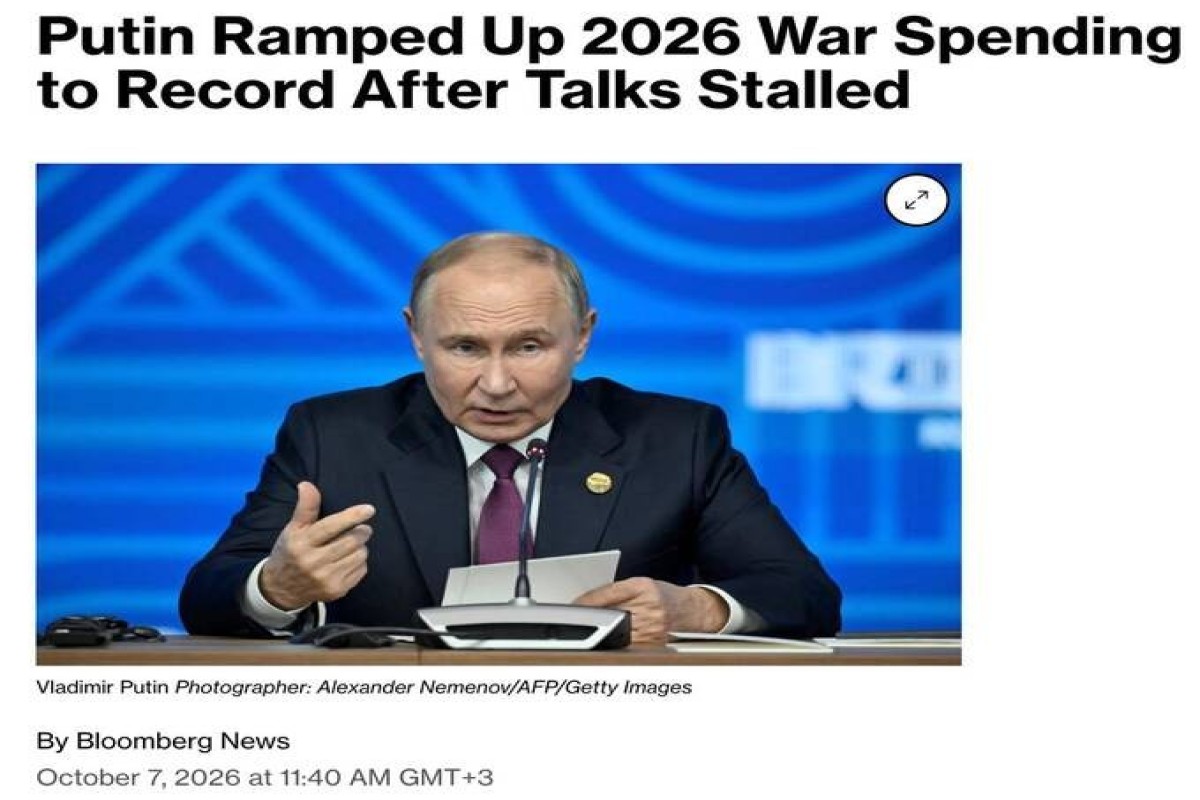 Bloomberg: Москва готовит рекордные расходы на войну