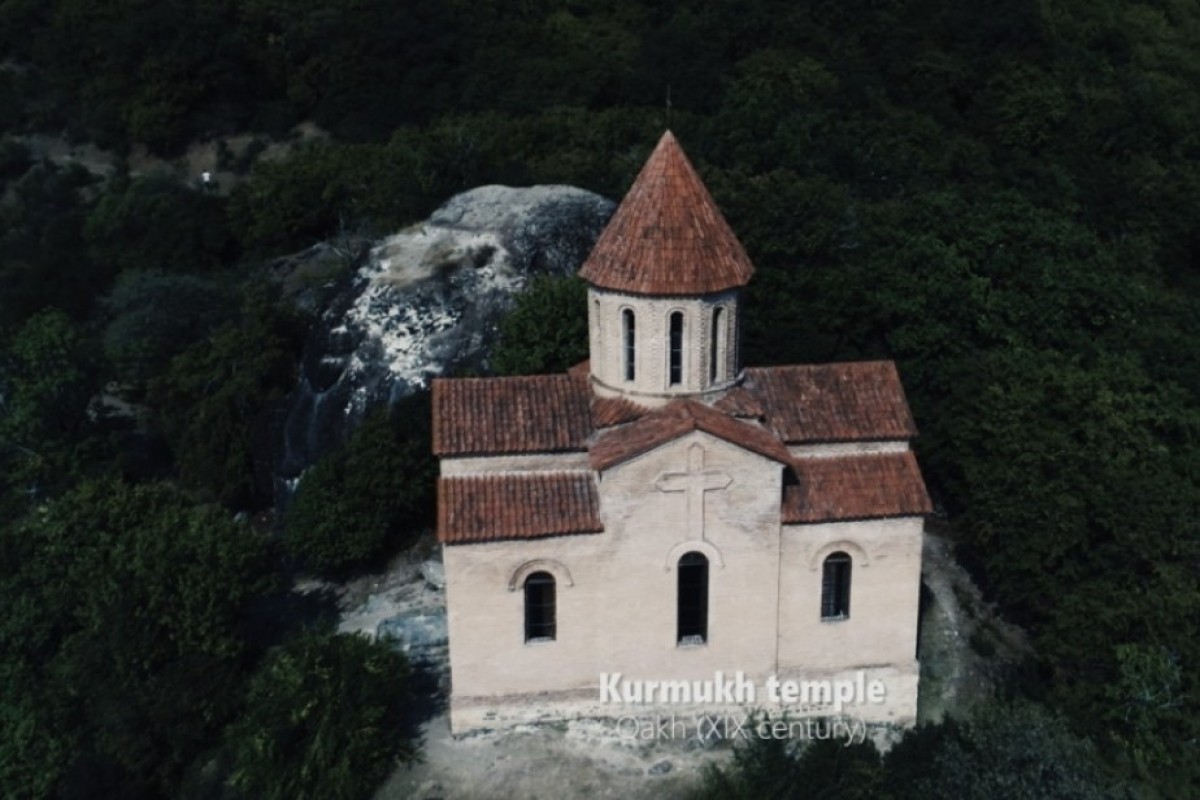 Курмюкский храм и «последний албан»: история, которую забыли рассказать 