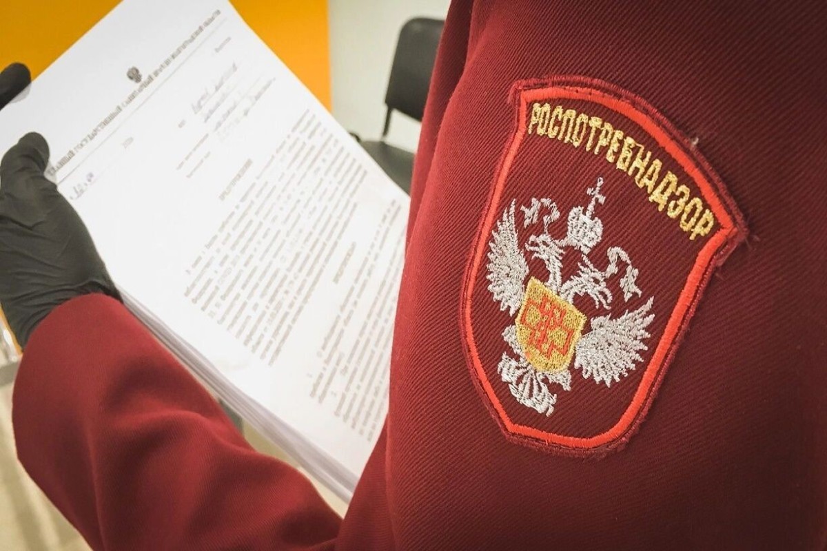 ВОЗ не увидела угрозы после случая внебольничной пневмонии в Иркутске