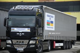 Азербайджан направил Украине новую партию помощи для подготовки к зиме-ФОТО 