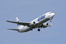 Смартфон вспыхнул в руках пассажира на борту Utair