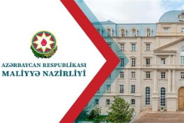 Минфин раскрыл данные о цифровом мониторинге госпредприятий
