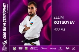Олимпийский чемпион Зелим Коцоев вышел в 1/8 финала ЧМ по дзюдо