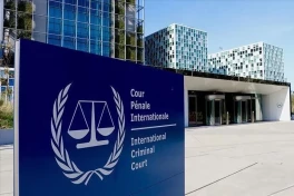 Рубио объявил о санкциях США против МУС