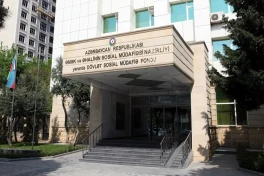 DSMF объяснил временные изменения пенсионных капиталов граждан
