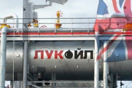 США поддержали покупку зарубежных активов «Лукойла» за 20 млрд долларов