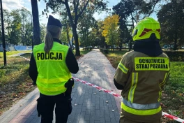 Три человека ранены при нападении в учебном заведении Варшавы