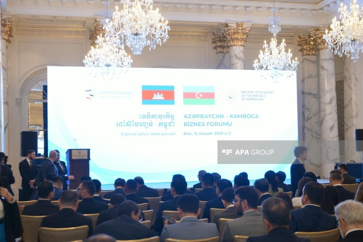 В Баку стартовал азербайджано-камбоджийский бизнес-форум