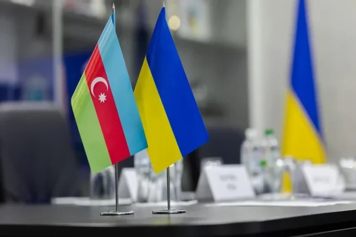 Азербайджан и Украина внесли изменения в соглашение о правительственной связи