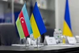 Азербайджан и Украина внесли изменения в соглашение о правительственной связи