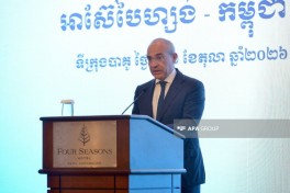 Джаббаров: Азербайджан и Камбоджа определили направления будущего сотрудничества