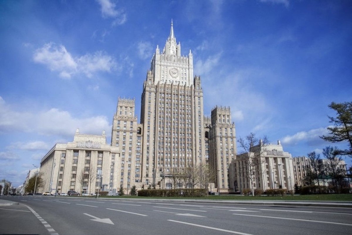 В МИД России вызвали посла Бельгии