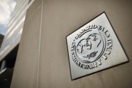 МВФ обнародовал прогнозы по экономике Азербайджана