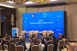 В Баку проходит финтех-форум тюркских государств