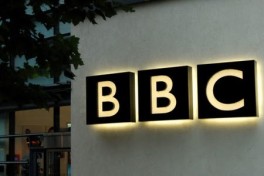 В Афганистане прекратили радиовещание BBC