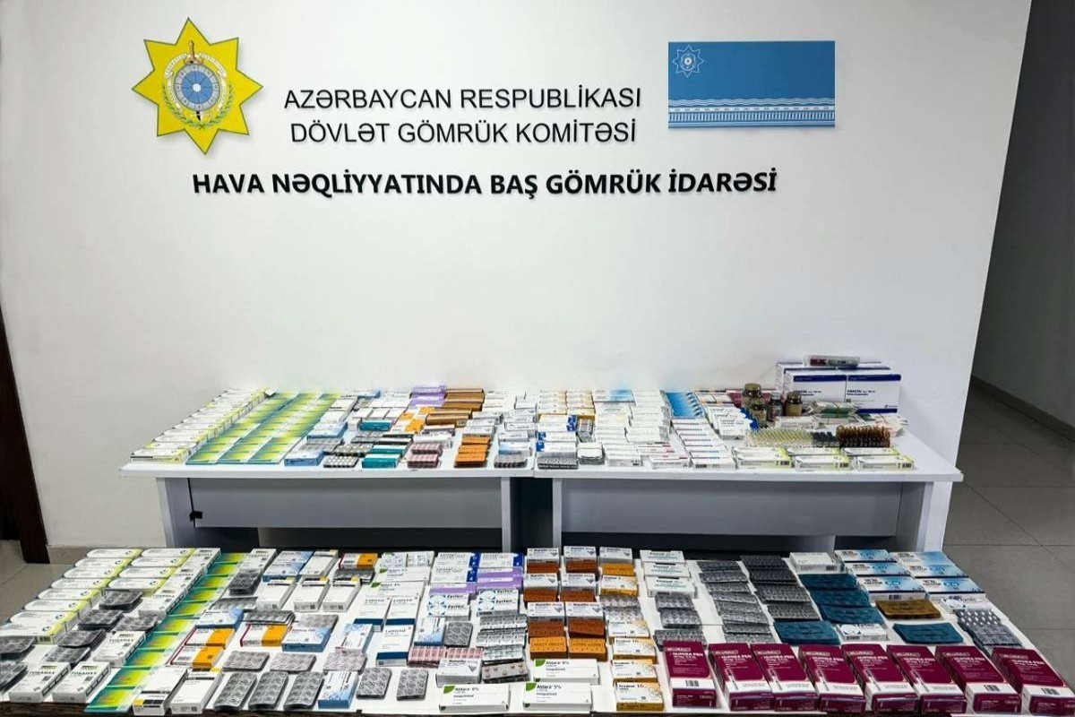 В аэропорту Баку обнаружили более 16 тысяч незадекларированных лекарств