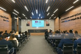 Азербайджан и Лаос проводят бизнес-форум в Баку