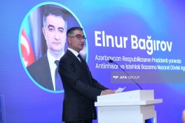 В Азербайджане намерены расширить конкуренцию в монопольных сферах