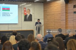 Азербайджан пригласил компании Лаоса к реализации крупных инвестиционных проектов