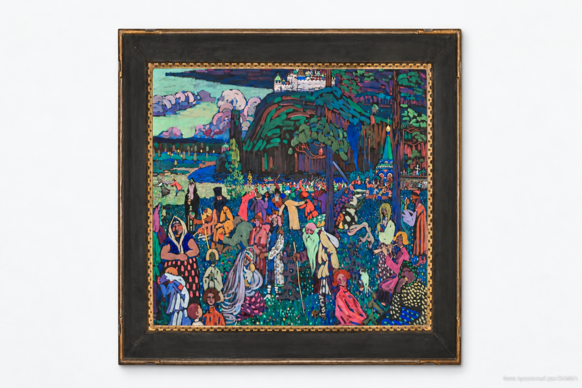Картину Кандинского продали на Christie’s за 31,56 млн фунтов
