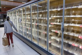Кибератака на холодильники: во Франции пострадали около 700 магазинов