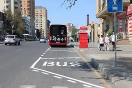 В Баку восемь автобусных маршрутов временно изменят схему движения
