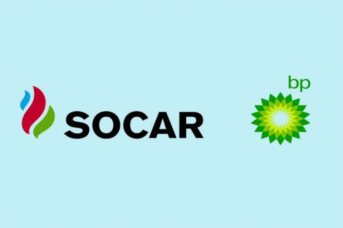 SOCAR и BP ведут геологоразведку на шести нефтегазовых блоках Узбекистана 