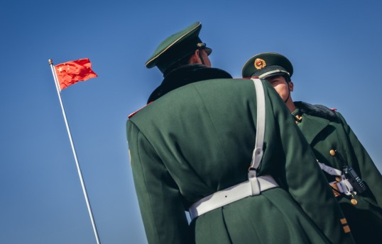 #