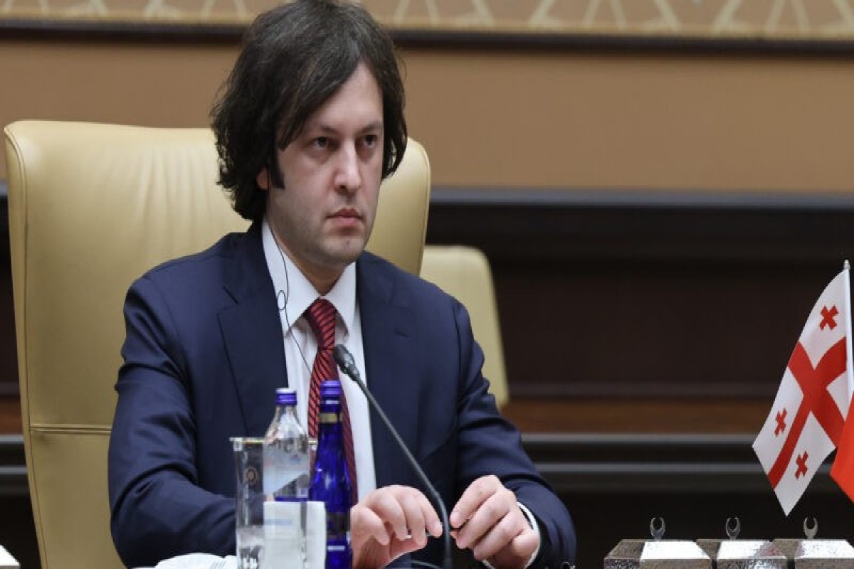 Кобахидзе призвал ЕС к открытому политическому диалогу