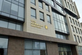 Утверждён новый состав Молодёжного объединения ПЕА, назначен новый председатель