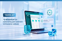 Минфин Азербайджана запустил ИИ-помощника для электронных договоров