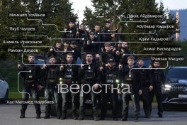 Сын Кадырова создал вооружённую команду