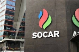 SOCAR Türkiye привлекла на рефинансирование $1,6 млрд