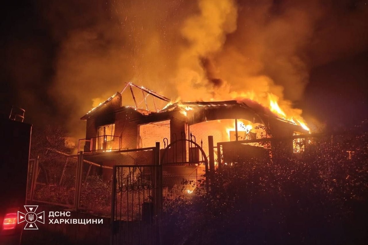 Россия массированно атаковала Украину: пять погибших, повреждена энергетика-ФОТО 