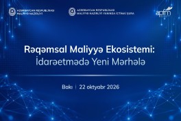 В Азербайджане обсудят цифровую трансформацию государственных финансов